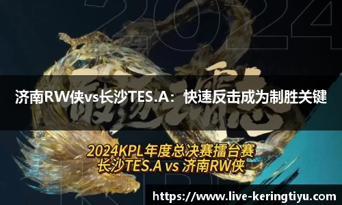 开云体育