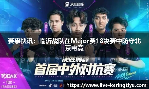 开云体育