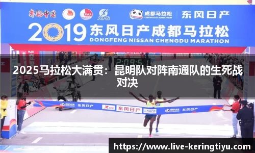 开云体育官方网站