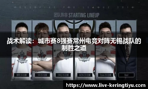开云体育官方网站