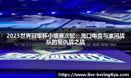 开云体育官方网站