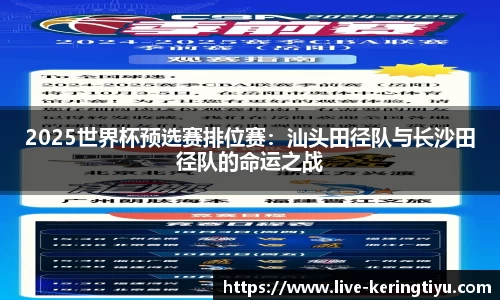 开云体育官方网站