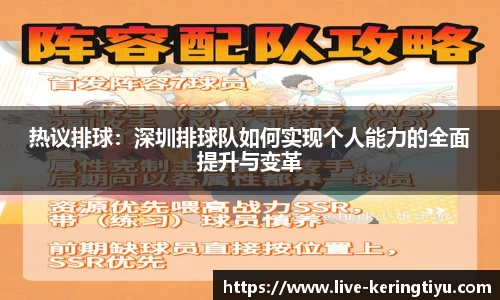 开云体育