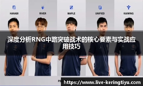 开云体育官方网站
